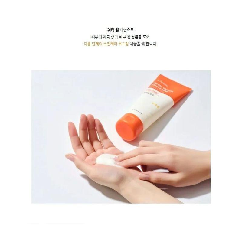 JUMISO - All Day Vitamin Clean & Mild Facial Cleanser