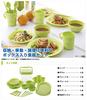 LOGOS Dinnerware Set with Chopsticks (4-Person) 81285004