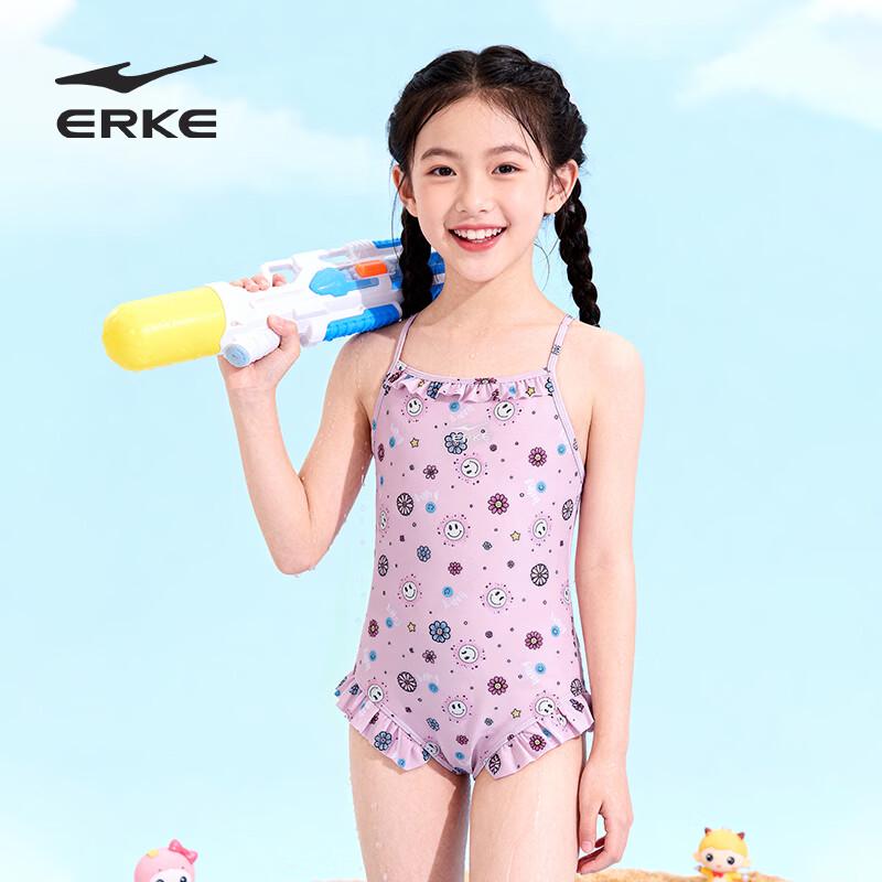 ERKE Girls  Sleeveless One-Piece Swimsuit 150
