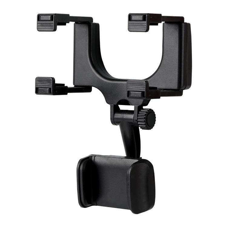 Adjustable Multi-Angle Rearview Mirror Phone Holder for Cars
