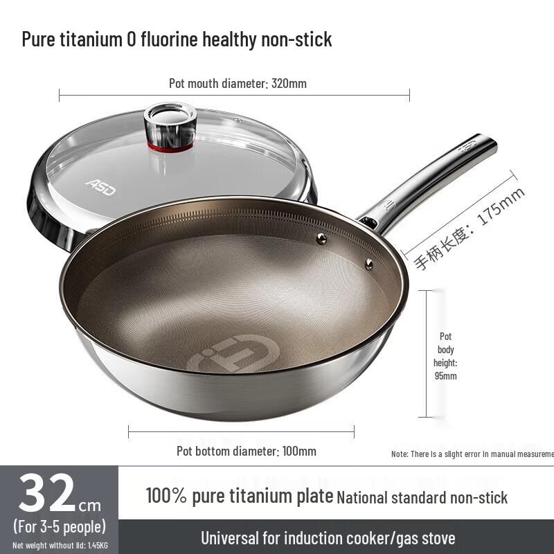 ASD Pure Titanium Non-Stick Wok