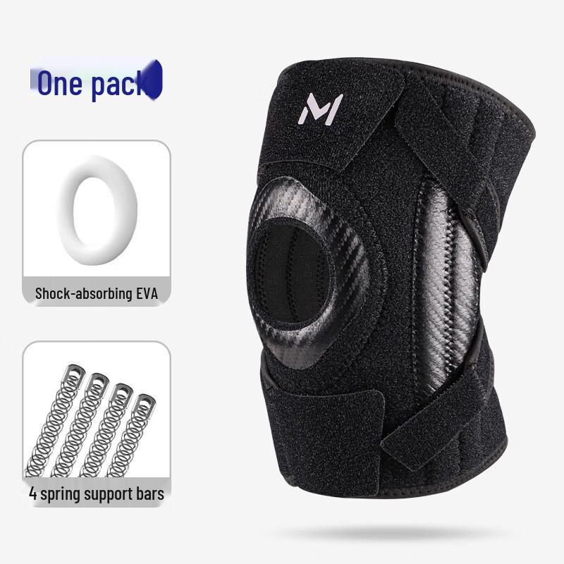 

Carbon Texture Sports Knee Brace