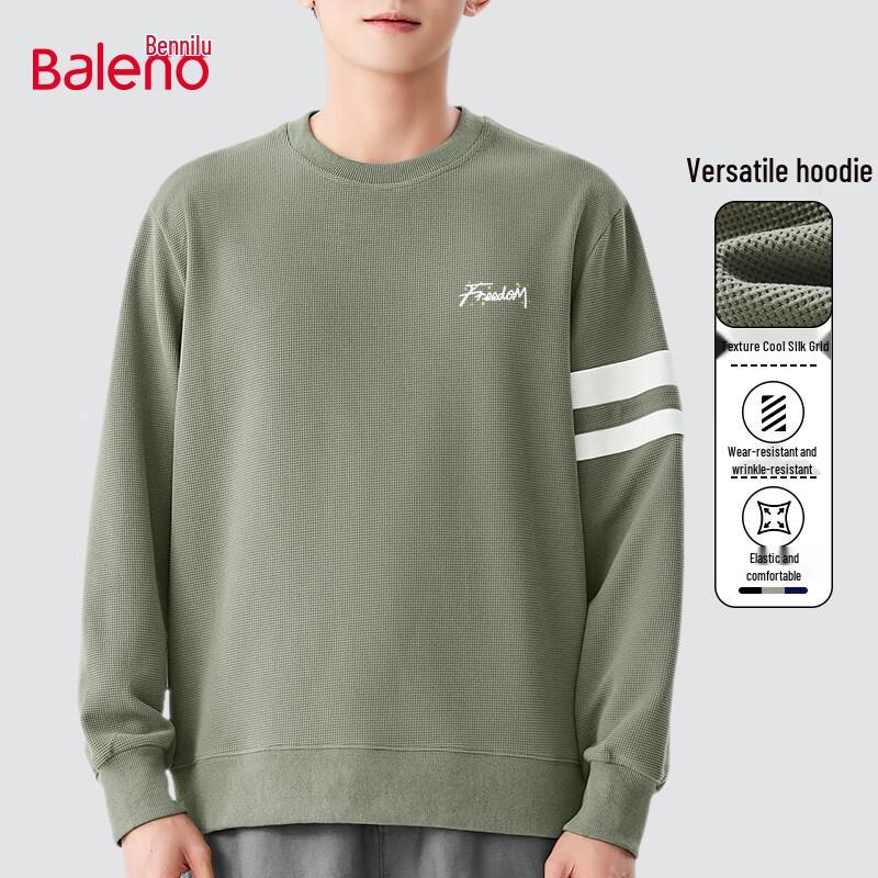 

Baleno Men s Cool Silk Grid Crew Neck Sweatshirt XL