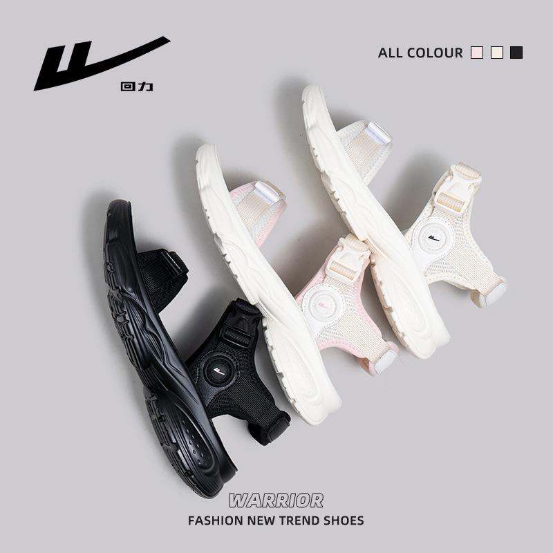 Vitality sports sandals women's Velcro easy to wear and take off lightweight casual shoes simple breathable thick-soled shoes