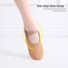Lace-Up Dance Shoes - Soft Sole Ballet for Women & Children