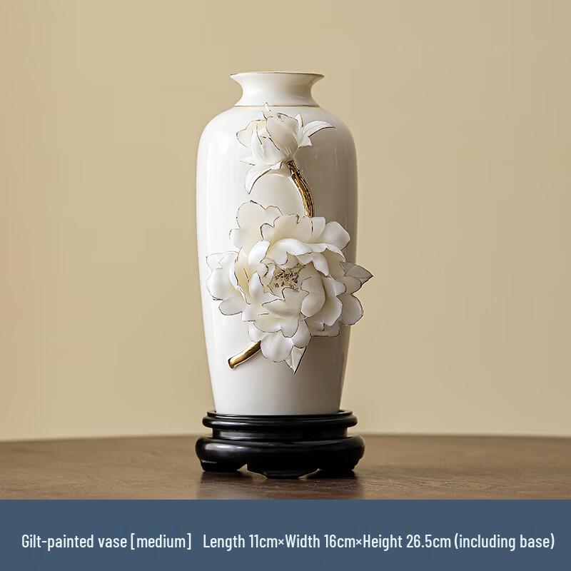 

Керамическая ваза в форме капли росы с пионом в стиле легкой роскоши