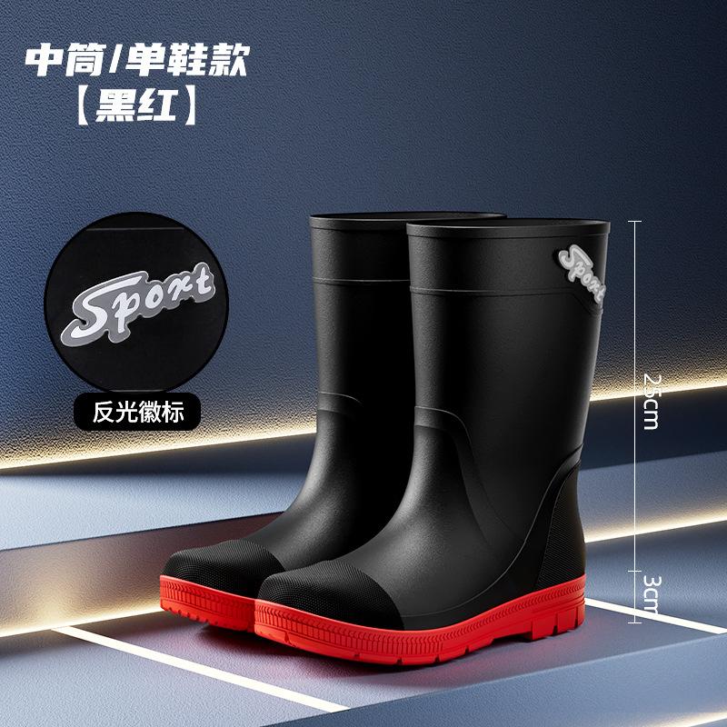 

Thickened Steel Sole Men s Rain Boots Long-tube High-top Water Shoes Non-slip Construction Site Rain Boots Fishing Rubber Shoes 39