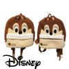 N Dale Chip Backpack Large Capacity Plush Square Cartoon Versatile Pattern