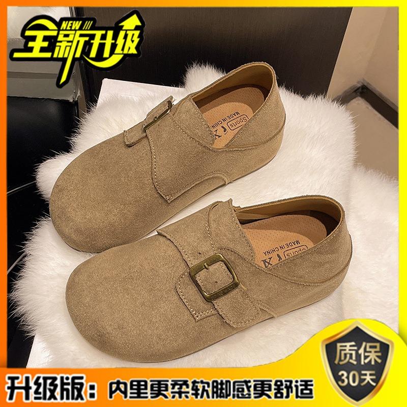 Thick-soled Inner Height Increase for Women's Autumn and Winter New Versatile Casual Two Wear One Pedal Round Head Single Shoes Tide