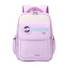 Mochila Nueva para Estudiantes de Primaria Niñas Ligera Reducción de Carga y Protección de la Columna Estilo Británico Gran Capacidad Mochila Infantil