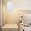 Oval Handmade Paper Lantern Shade Foldable Hanging Ceiling Lamp Cover for Living Room Bedroom Lantern Shade