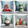 Home Decoration: Christmas Car, Snowman, Village Cushion Covers For Sofa, Bedroom, Car, Pillow Covers
