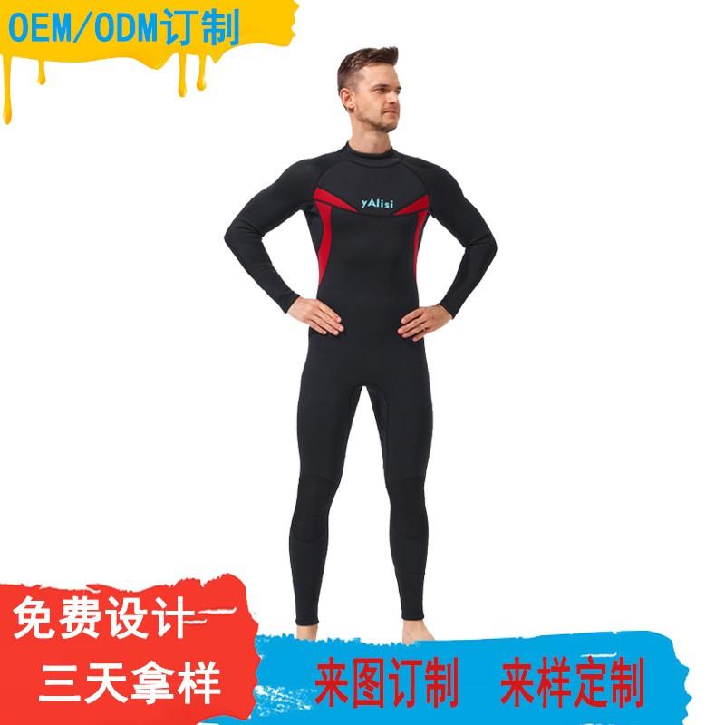 3mm Neoprene Fullsuit Wetsuit Men Women Warm Thermal Diving Surfing Snorkeling Winter Swimming