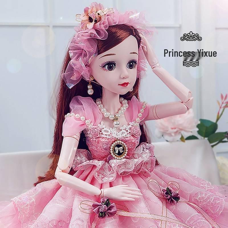 60cm Princess Dress-Up Doll Set for Girls - Perfect Birthday Gift
