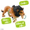 TAKARA TOMY Ania [The Lion King] Scar