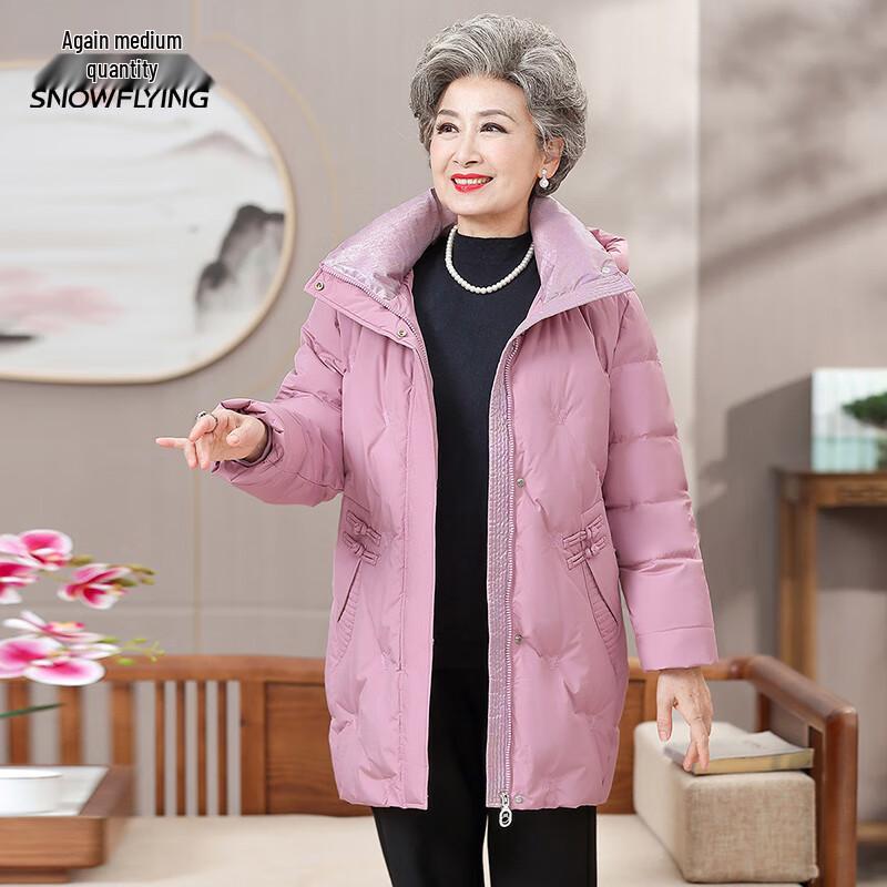 

Xuezhongfei Women s Detachable Hood Down Jacket 180/100A