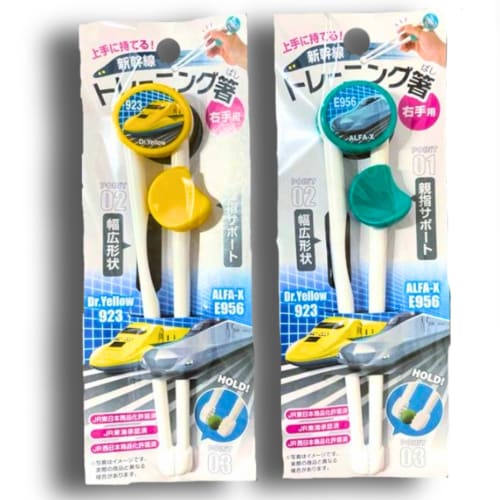 

Shinkansen Training Chopsticks Set of 2 for Kids - Trains, Nozomi, Doctor Yellow - WALKS JAPAN