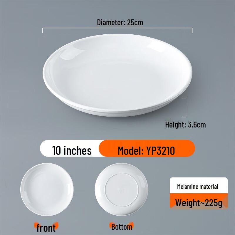 White A5 Melamine Round Serving Plates - 5 Pack