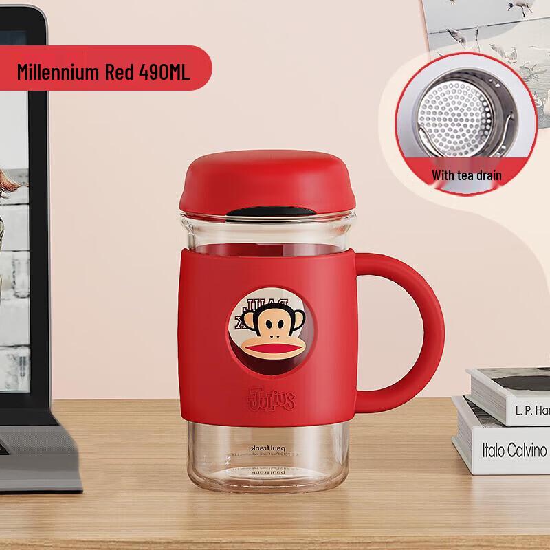 Paul Frank High Borosilicate Glass Tea Infuser Bottle