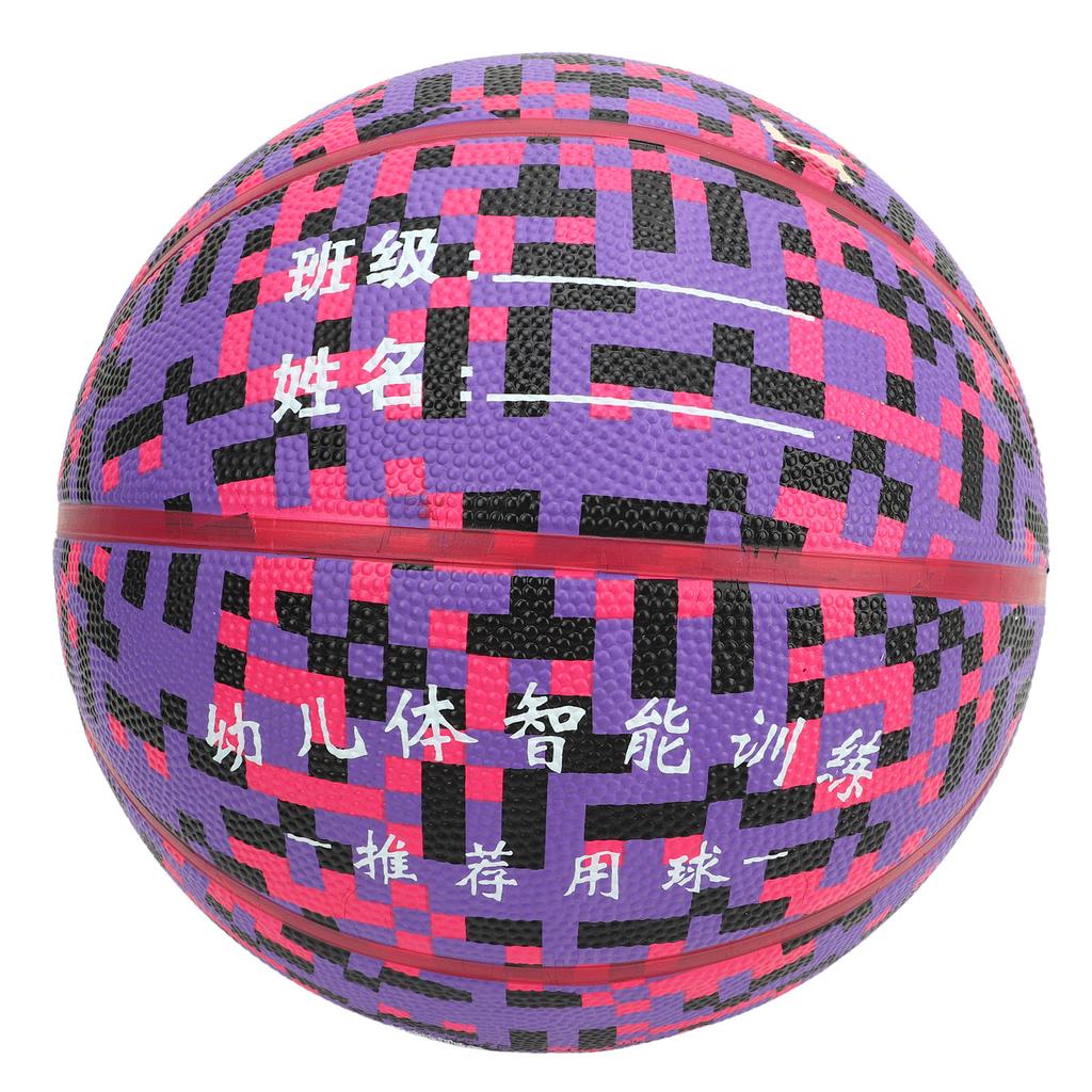 Basketball Rubber Size 5 Indoor Outdoor Training Game Play Basketball for Kids Children