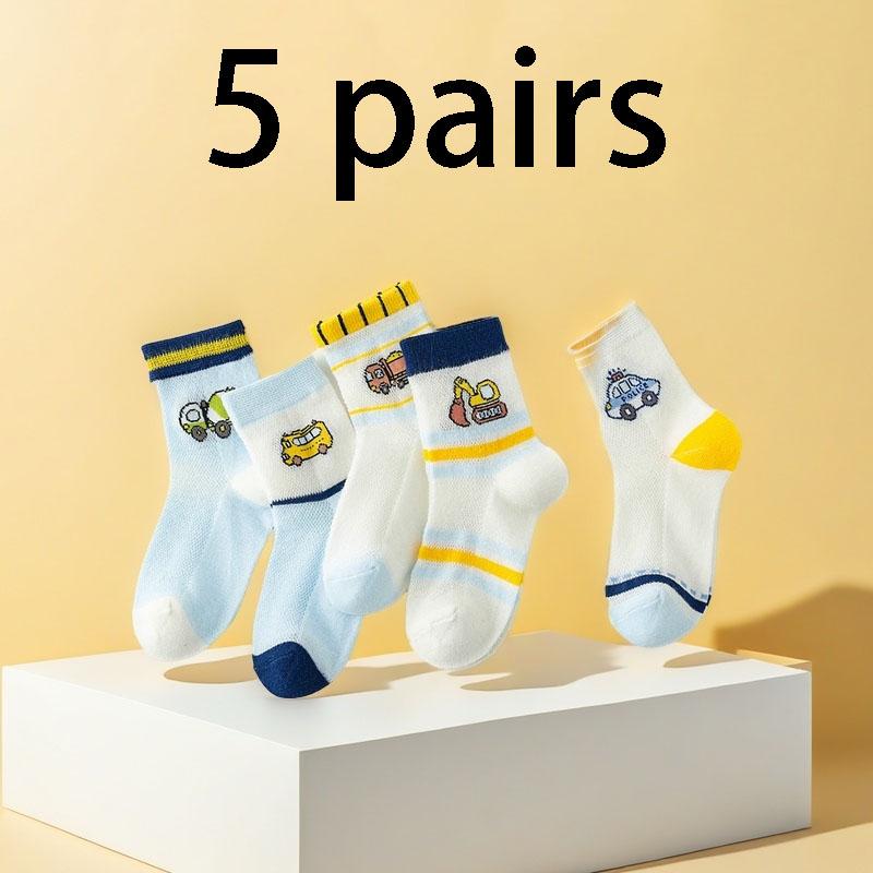 Dinosaur Socks Kids Non-Slip Breathable Polyester  Ankle Socks for School Play  Anti-Slip Grip Daily Wear Toddler Boys Girls