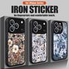 Vintage Floral Pattern Case For iPhone 17 Pro Max Funda iPhone 16 15 14 13 Pro Max Rugged Bumper Magnetic For Magsafe Shockproof Cover