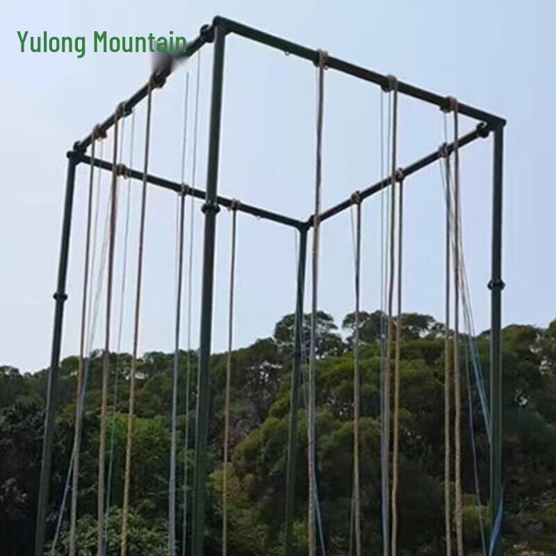 Yulongshan Outdoor Challenge & Training Equipment