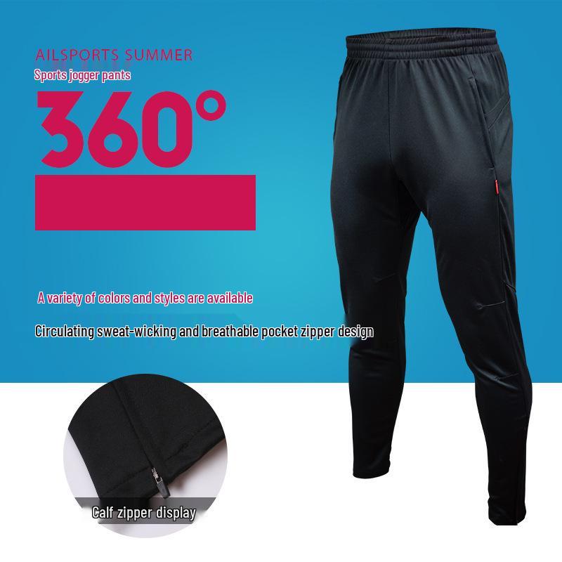 Męskie Długie Spodnie Dresowe Treningowe Sportowe do Biegania, Piłki Nożnej i Casualowego Fitnessu