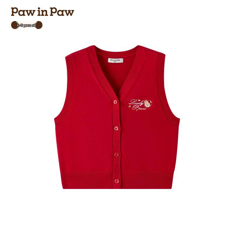 PawinPaw Girls Cartoon Bear Knitted V-Neck Vest 130