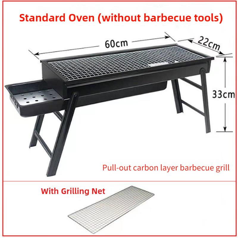 Foldable Barbecue Grill Multi Functional Household Courtyard Charcoal Grill Outdoor Portable Barbecue Cooking Tools
