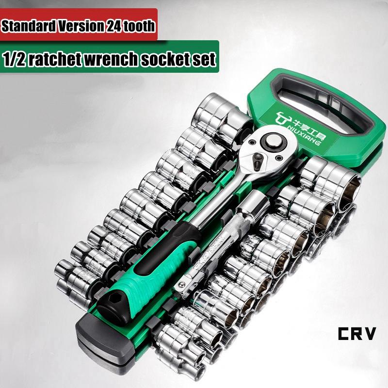 Drive Socket Set 1/4"-3/8"-1/2",CR-V Metric and Imperial Sockets with Quick-Release Ratchet Wrench,pro model 72 teeth, Sockets