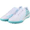 Li Ning Comfortable TF Turf Artificial Turf Cushioning Slip Resistant Abrasion Resistant Soccer Shoes Men's YSTU005-5