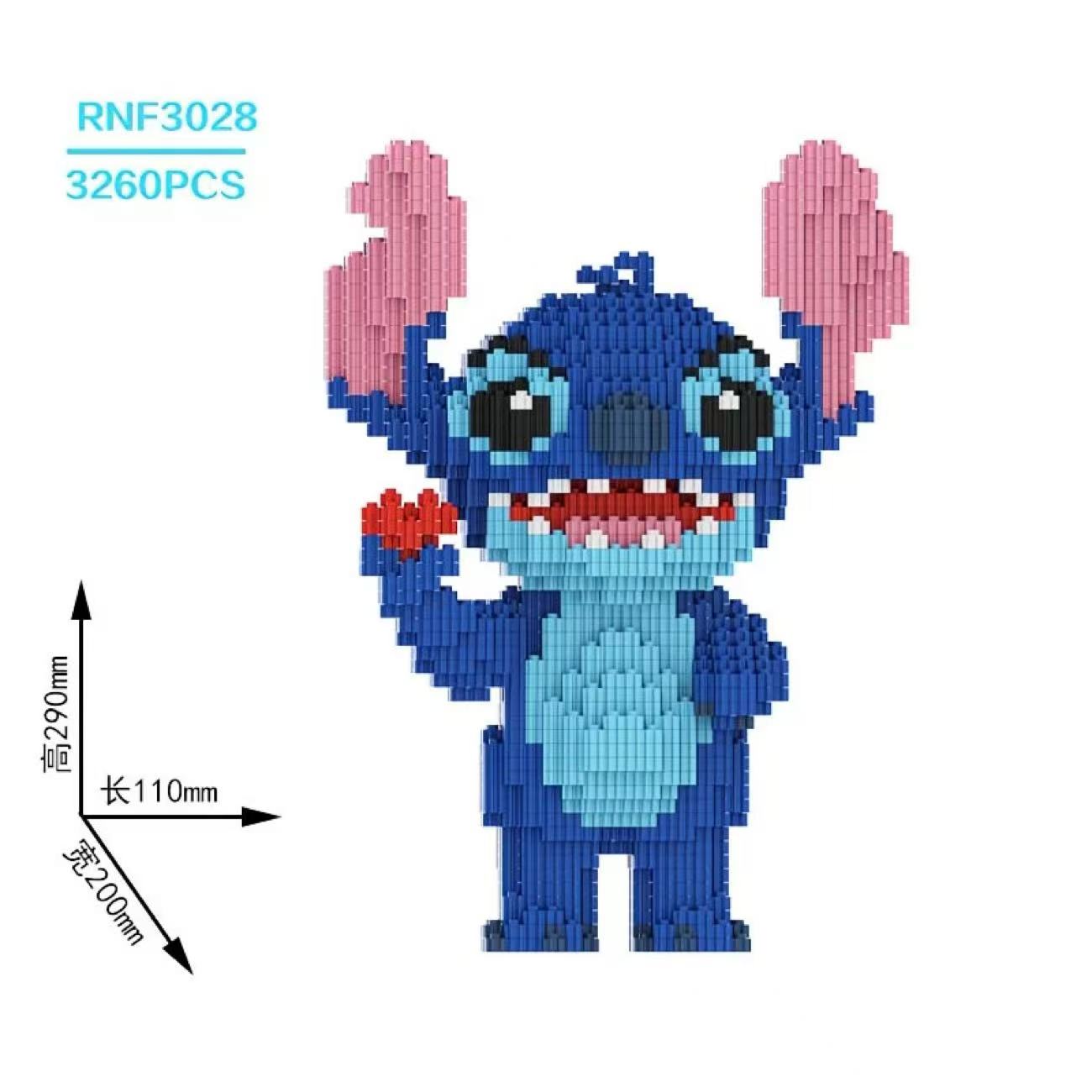 

Stitch Blocks Toy Set Halloween Toys Action Figure Building Blocks Kids Toys Micro Blocks Clown Ghost Halloween Decoration Gifts