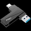EAGET CF68 Type-C USB 3.2 Dual Interface Mobile USB Flash Drive