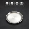 304 Stainless Steel Gold Korean BBQ & Dessert Plate, Flat-Bottom Fruit Tray