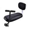   Rr St Cushion,   Rr Back St Cushion Footrest Set Bike Child Back Rr St Cushion Backrest Armrest Footrest Set Accessory
