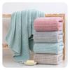 Extra Large 41.34x78.74 Inch Star Striped Bath Towel, Strong Absorbent Coral Fiber Beach Towel | Modern Bath Towel, Extra Large Bath Towel, Face Towel