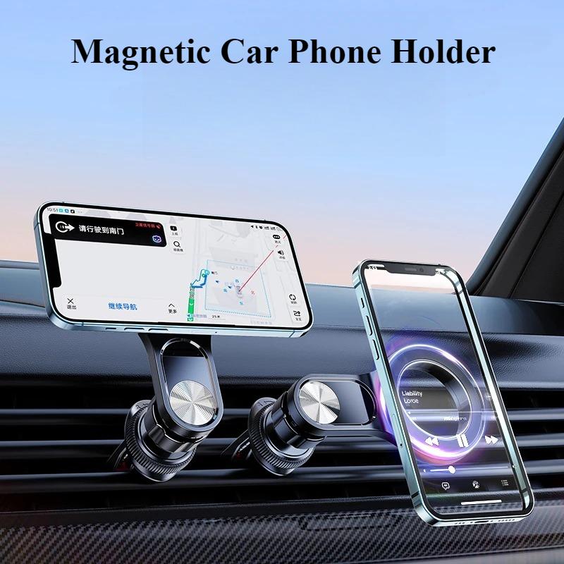 Oatsbasf Car Magnetic Phone Holder Air Vent 360° Rotatable Phone Stand GPS Bracket for iPhone 17 16 15 Samsung Xiaomi Universal