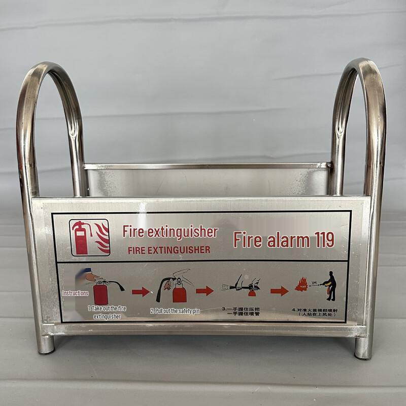 Stainless Steel Fire Extinguisher Bracket