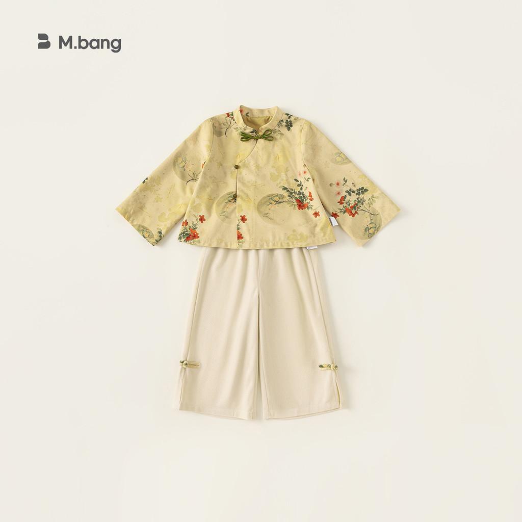 Girl Costume Twopiece Set With Floral Pattern For Children 100cm