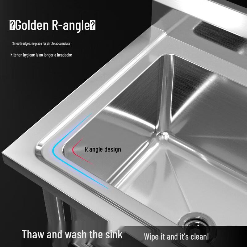 Chu Wei Tian 201 Stainless Steel Double Basin Sink with Defrosting Pool