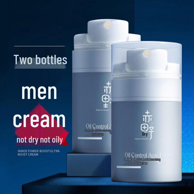 ChiYe Men s Hydrating Face Moisturizer