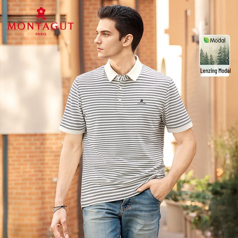 MONTAGUT Men's Striped Long-Staple Cotton Short-Sleeve Polo Shirt