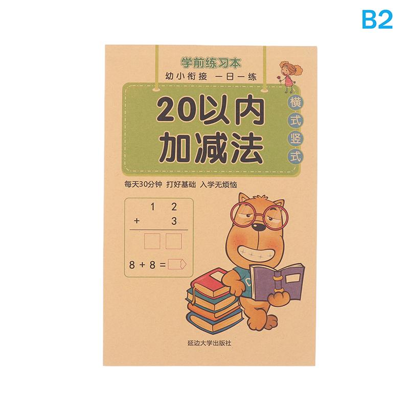 Book Of Learning Math Children'S Addition And Subtraction Within 10-100 Students Preschool Mathematics Exercise Books