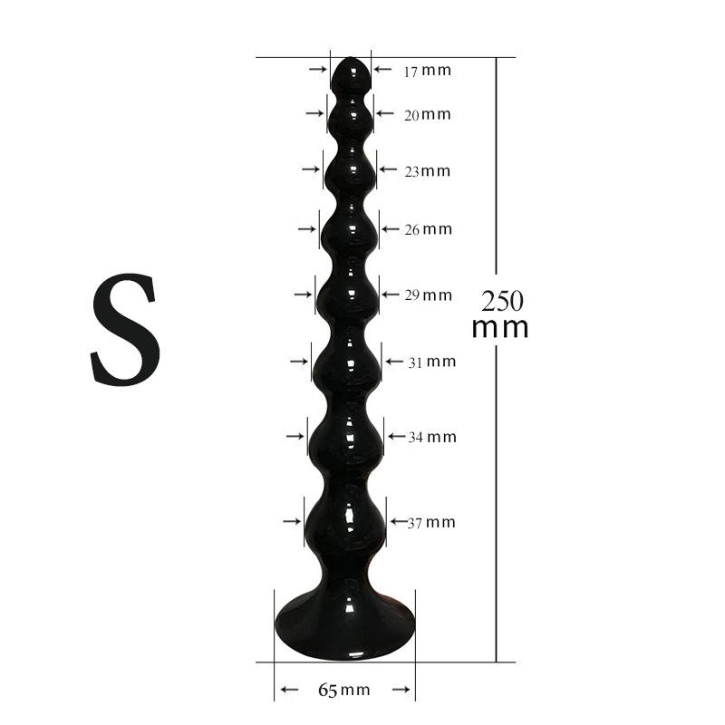 Extra-long Pull Beads Out of The Backyard Toy Anal Plug Tail Reamer for Men and Women Anal Sex Toys Anal Beads