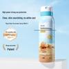 Padano Infant UV Protection Set