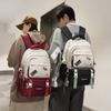 Color Block Schoolbag Middle School Student Backpack Men Women Large Capacity Backpack