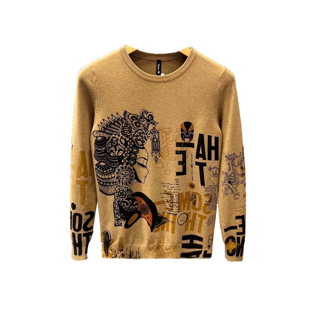 Spring New Men's Printed Shirt Long Sleeve Handsome Trendy Men's Drape Stretchy Underwear Sweater Casual Top