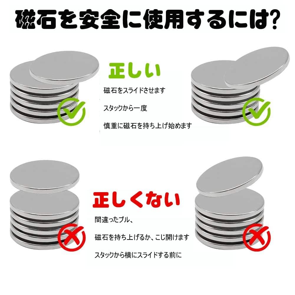 Neodymium Set of Strong Neodymium Round Permanent Rare Earth Magnets Magnets, 10, Magnets, Magnets, Magnets,