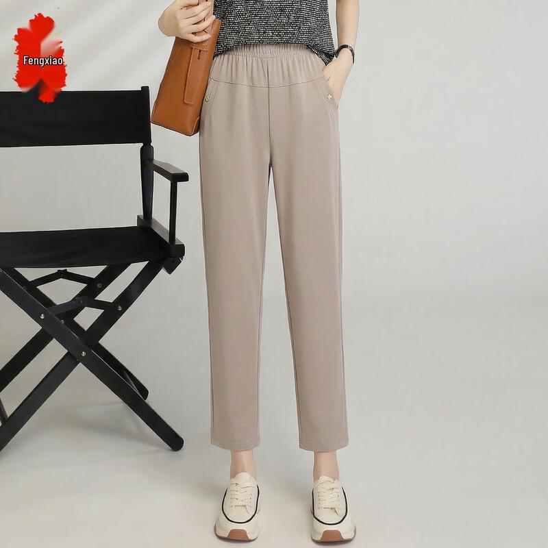 Women s High-Waist Straight-Leg Cropped Pants 3XL